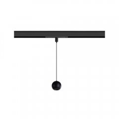 Lampa wisząca szynowa LED 5W KORI TRACK MAGNETIC AZ4627 Azzardo