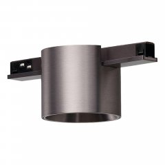 Oprawa szynowa typu downlight SIGMA EVIA TRACK MAGNETIC TI LED 8W 3000K tytanowy AZ7186 Azzardo